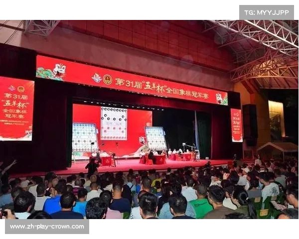 第十届全国象棋业余棋王赛四川赛区双流黄水预选赛火热开赛,激发棋迷热情竞争新篇章 第十届全国象棋业余棋王赛四川赛区双流黄水预选赛火热开赛,激发棋迷热情竞争新篇章