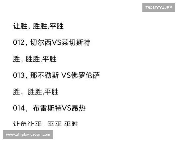 2023年3月9日竞彩分析 精彩赛事推荐与实用技巧分享 2023年3月9日竞彩分析 精彩赛事推荐与实用技巧分享