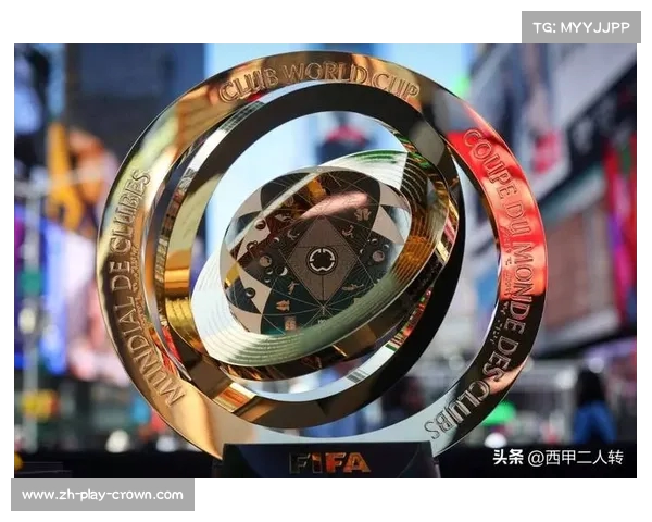2025年世俱杯赛程及比分表全面解析 阿东运动带你看全球足球盛宴 2025年世俱杯赛程及比分表全面解析 阿东运动带你看全球足球盛宴