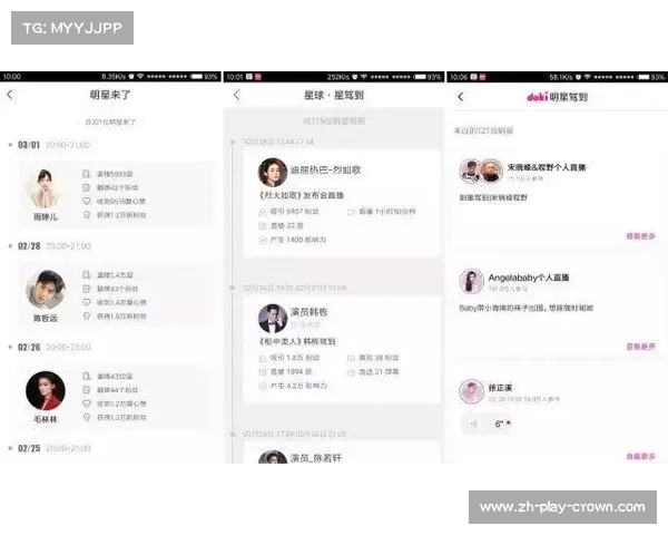 雷吉隆妻子绽放迷人魅力社媒美照轰动粉丝圈引发热烈点赞潮 雷吉隆妻子绽放迷人魅力社媒美照轰动粉丝圈引发热烈点赞潮