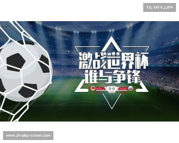 世界杯32强队徽的荣耀与梦想融汇在一起的足球激情时刻 世界杯32强队徽的荣耀与梦想融汇在一起的足球激情时刻